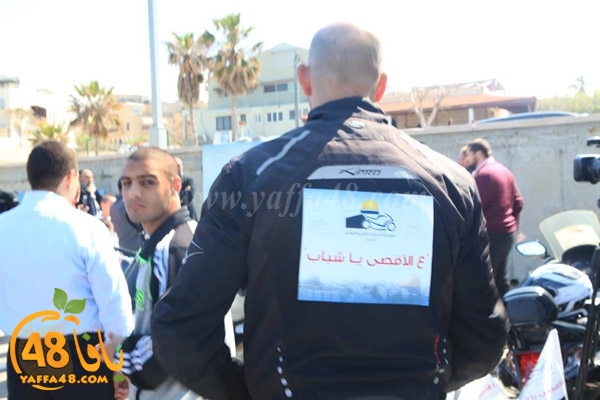 iste3dadat3j (18).jpg